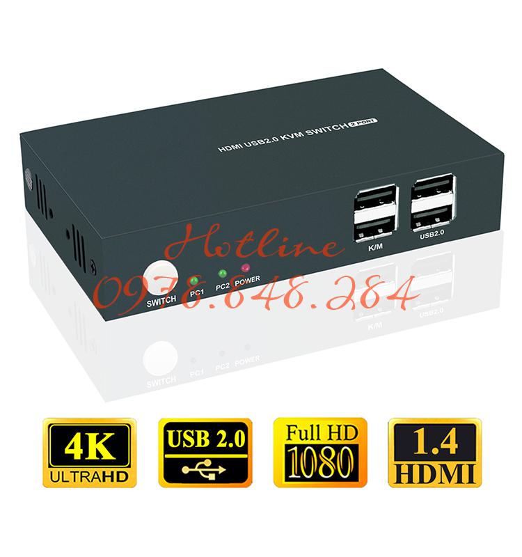 S7201H HDMI KVM SWITCHA (1)